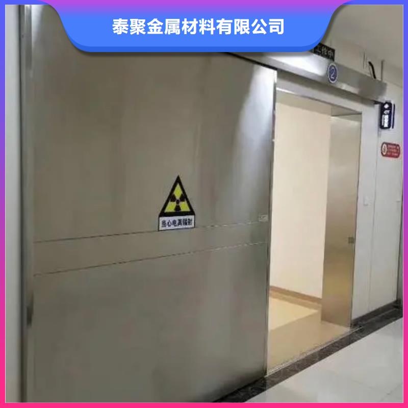 医用防辐射铅门免费邮寄样品