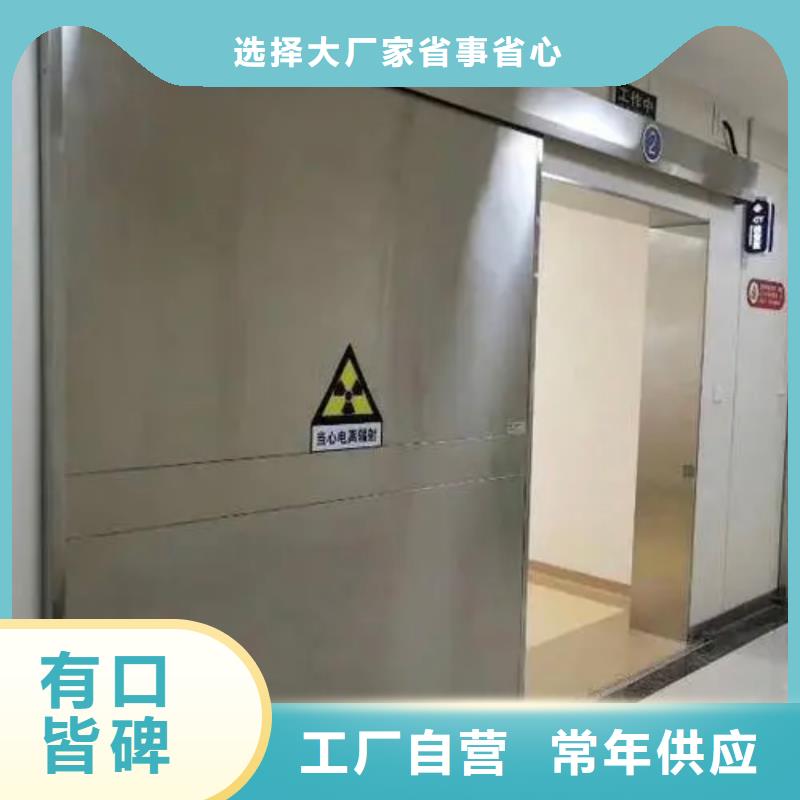 买铅板请到铅板厂家