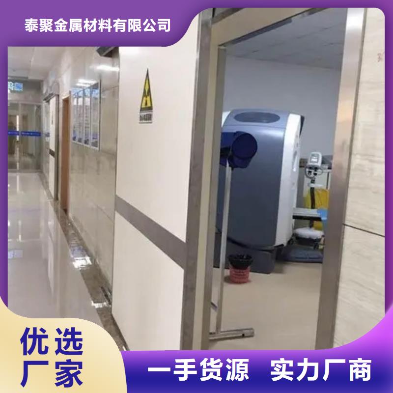 供应防辐射铅门_精选厂家