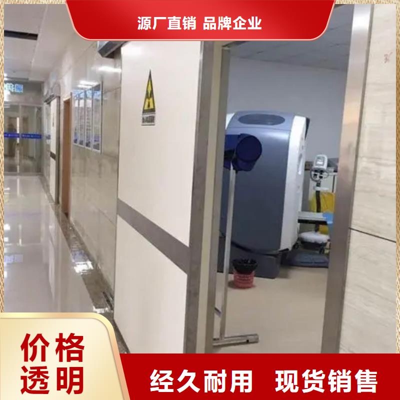 【铅门】铅玻璃设计合理