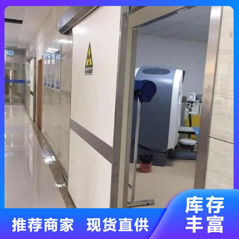 铅门资质认证