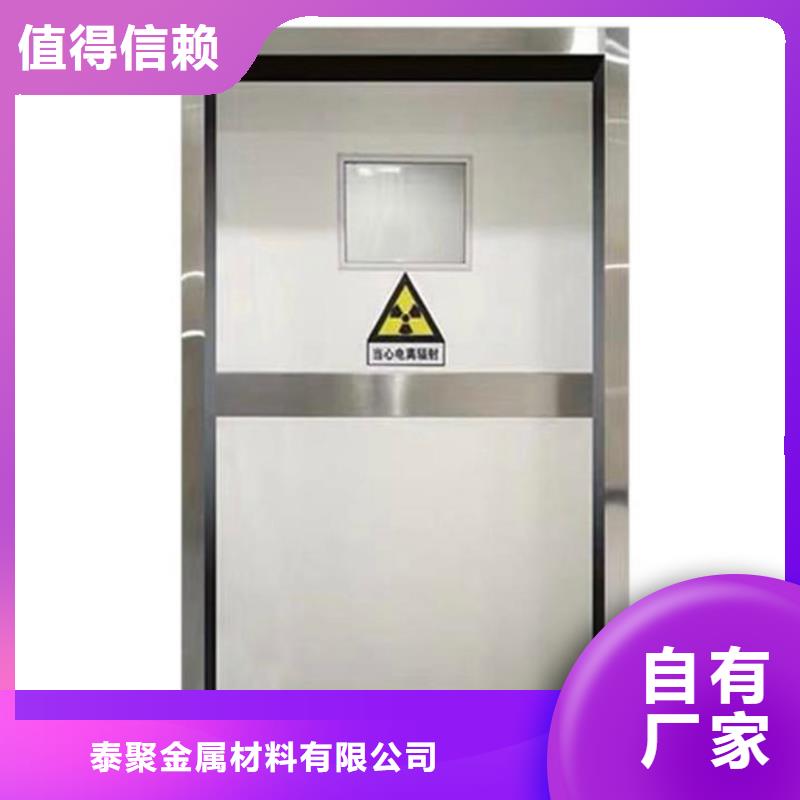 供应医用铅门厂家
