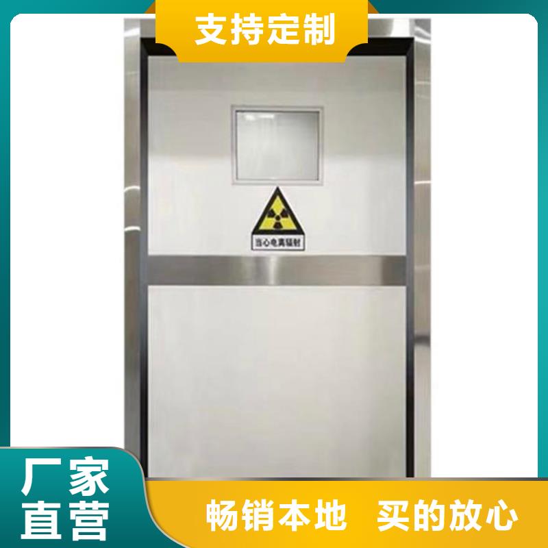 口碑好防辐射铅门厂家