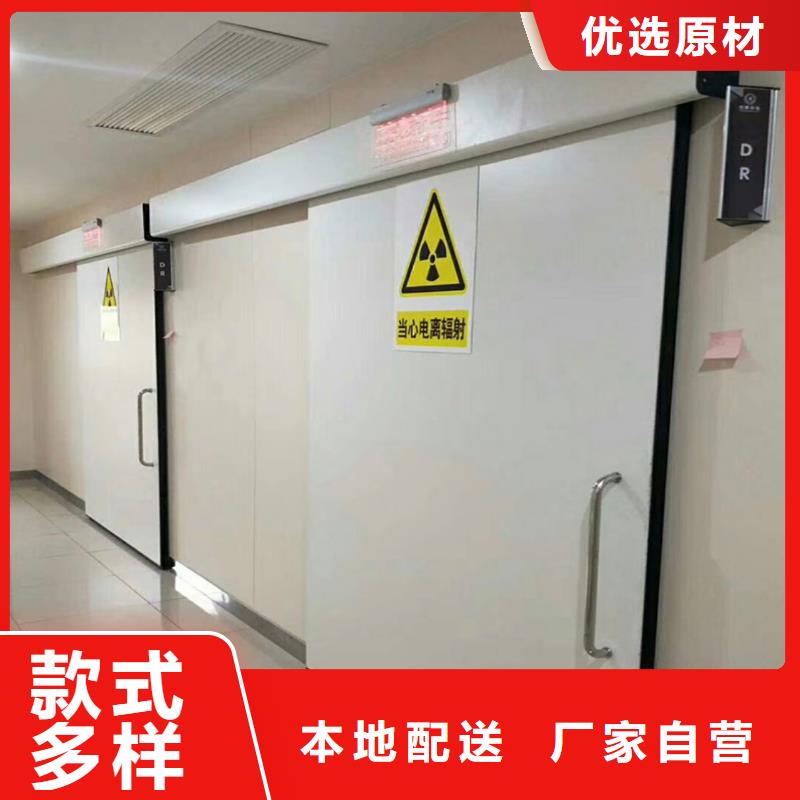 铅门优选供货商
