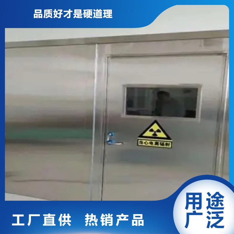铅门、铅门生产厂家-本地商家