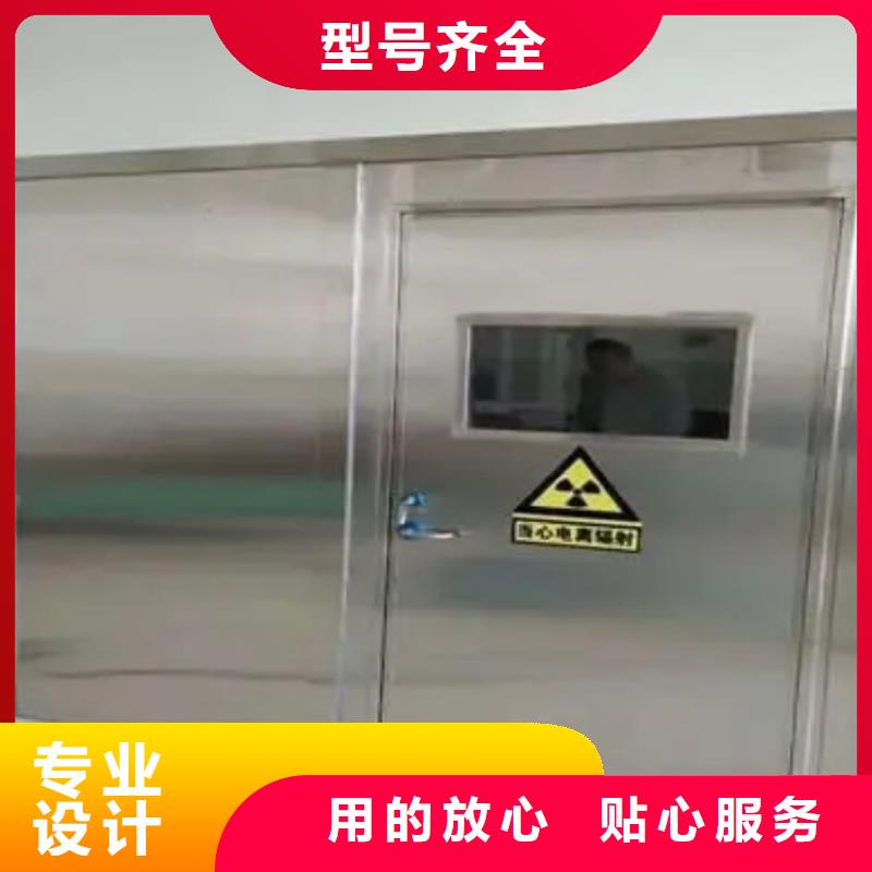 铅门注重细节