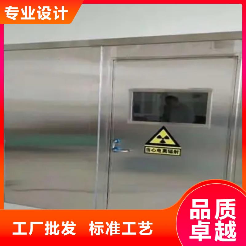 防辐射铅门供应商