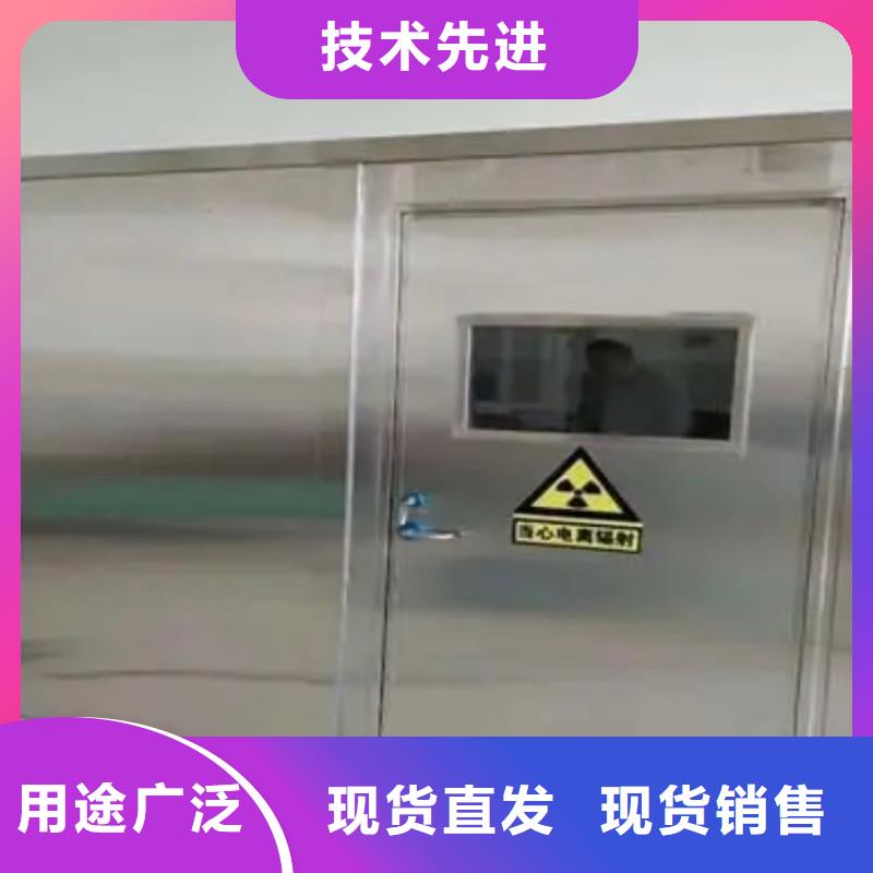 DR室防辐射铅门现货定做