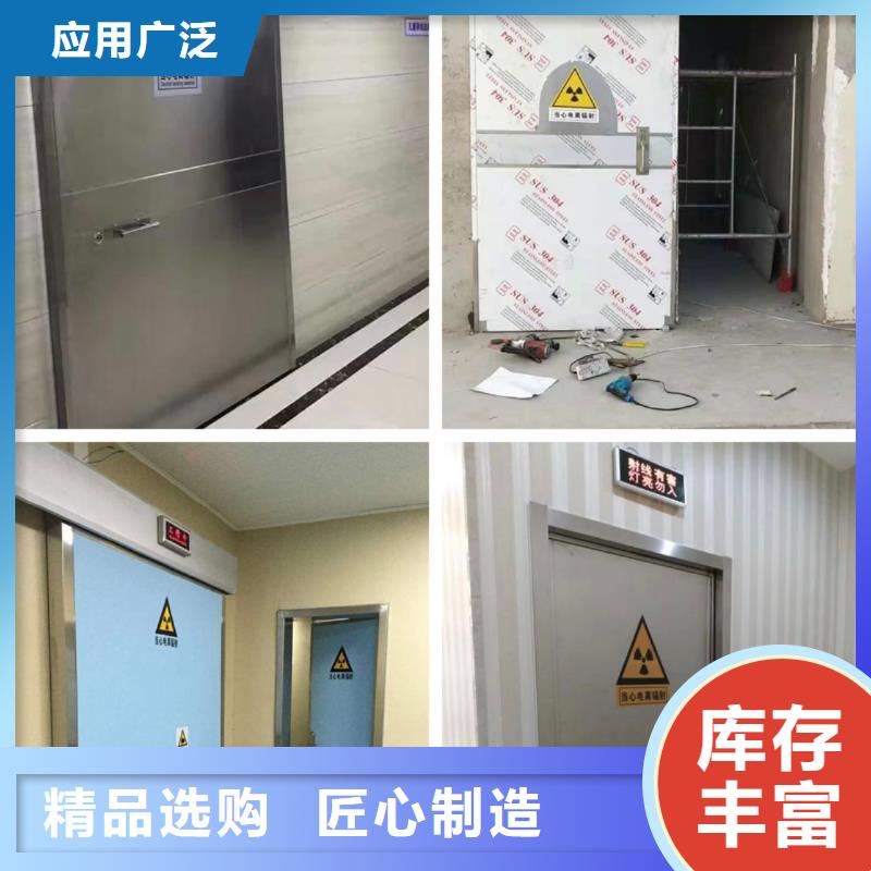 铅门优势特点
