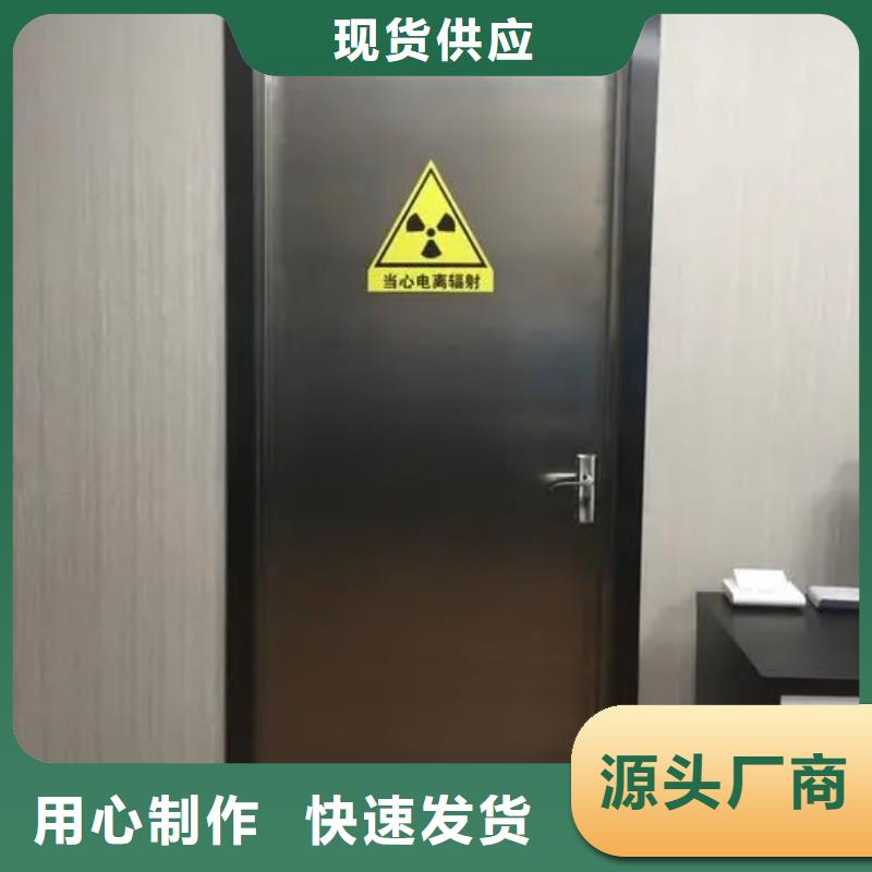 电动CT室防辐射DR室批发零售