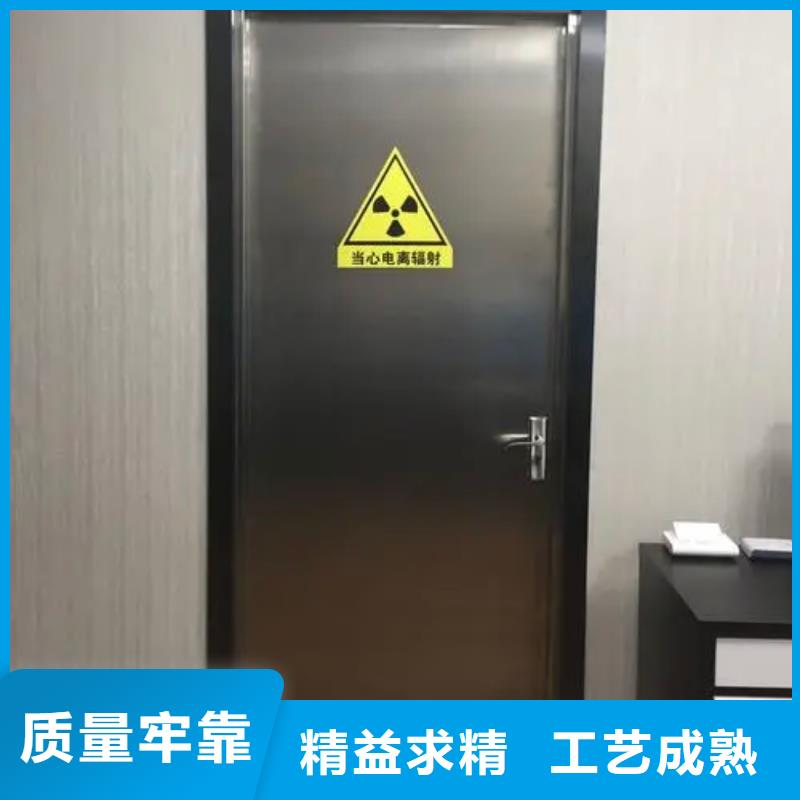 ct室射线防护铅门查看详情