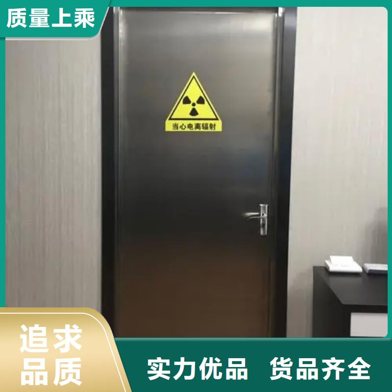 【铅门铅玻璃厂家厂家直营】