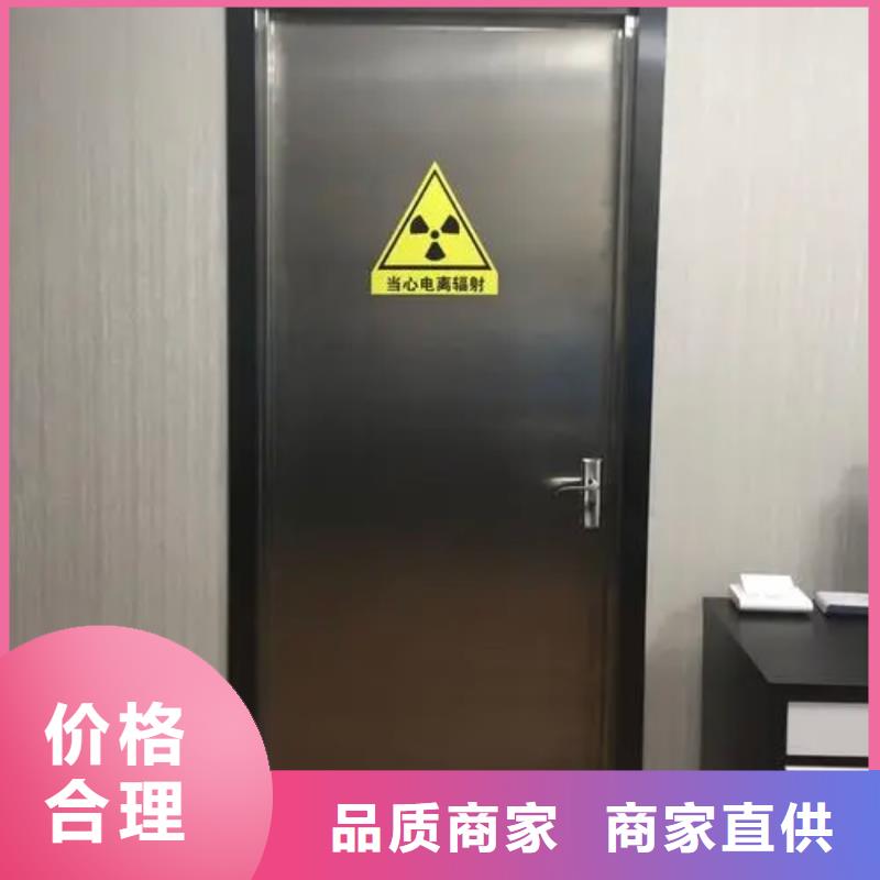 铅门规格介绍