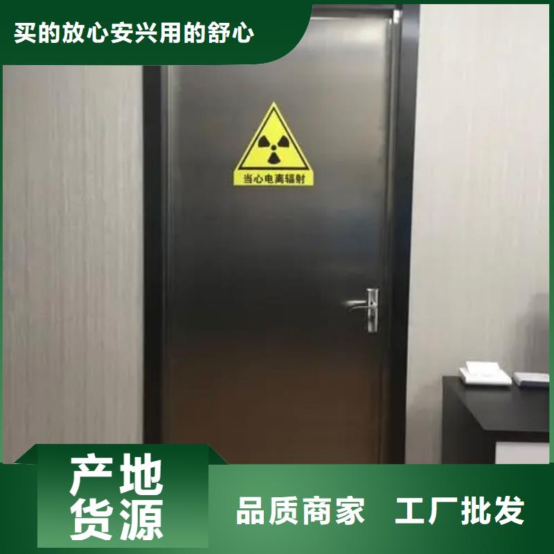 防辐射铅门-防辐射铅门服务优