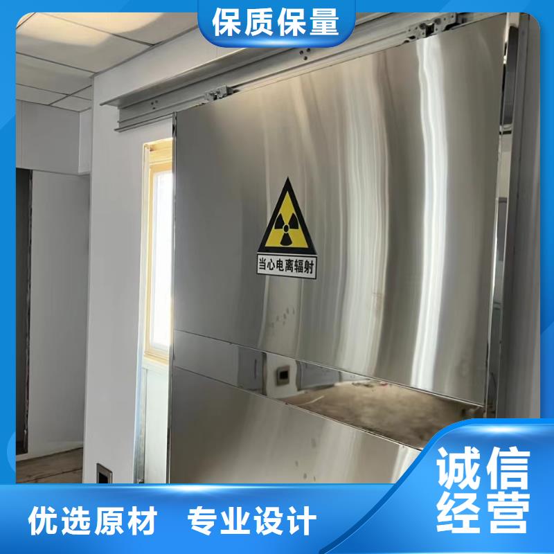 DR室防辐射铅门制造厂家