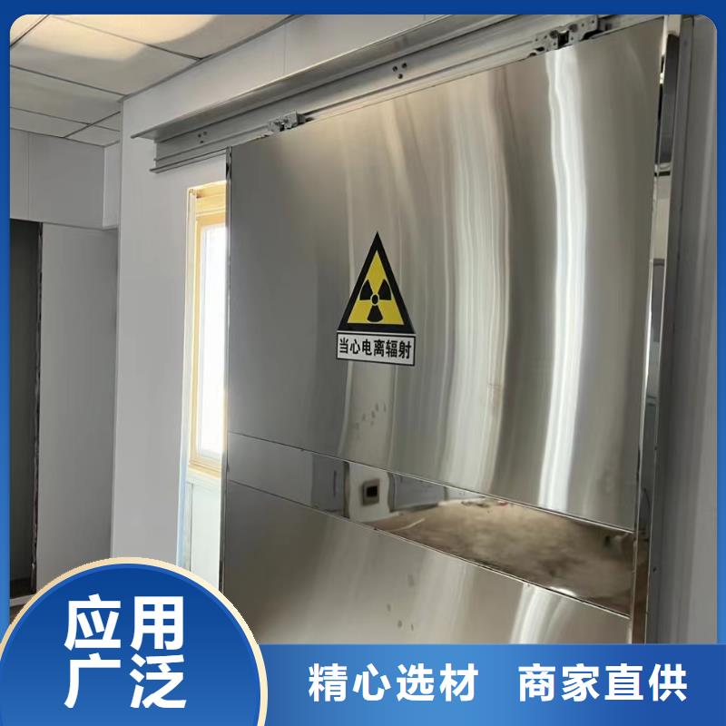 铅门_铅玻璃售后服务完善