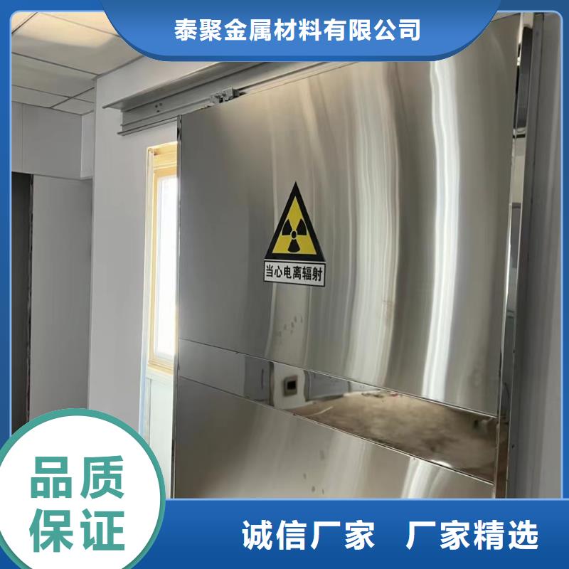 值得信赖的防辐射铅门厂家