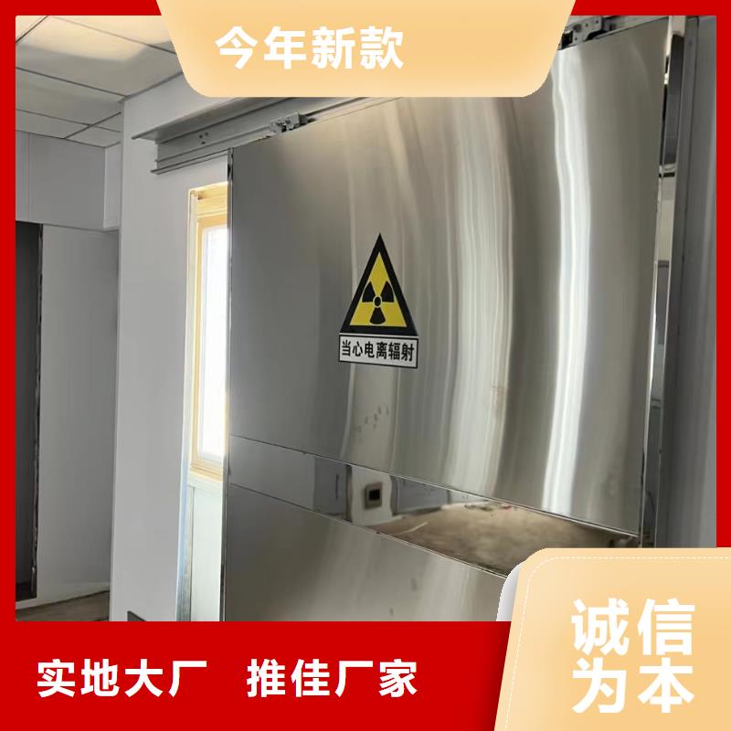 选ct室射线防护铅门-现货充足有保障