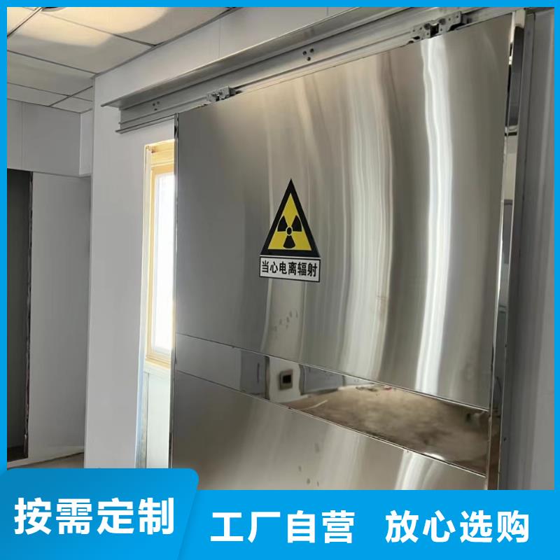 可信赖的DR室防辐射铅门厂家