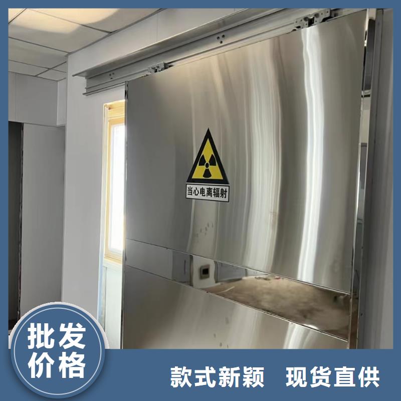 DR室防辐射铅门现货定做