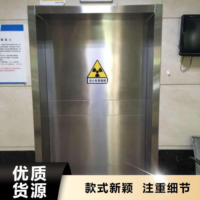 防辐射铅门-实体厂家质量放心