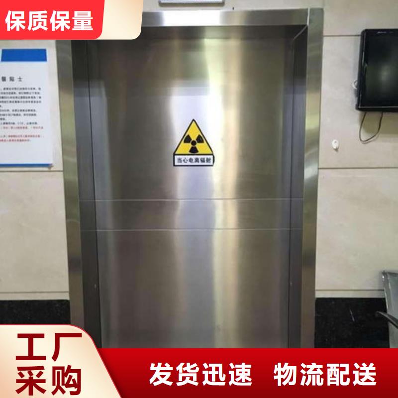 选ct室射线防护铅门-现货充足有保障