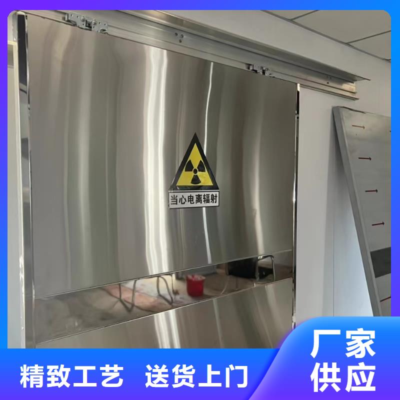 射线防护铅门批发零售-定做_泰聚金属材料有限公司