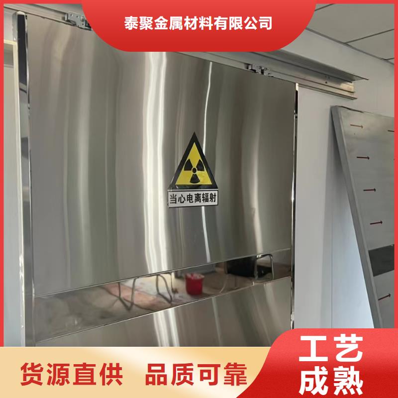 铅门_铅玻璃厂专注生产制造多年