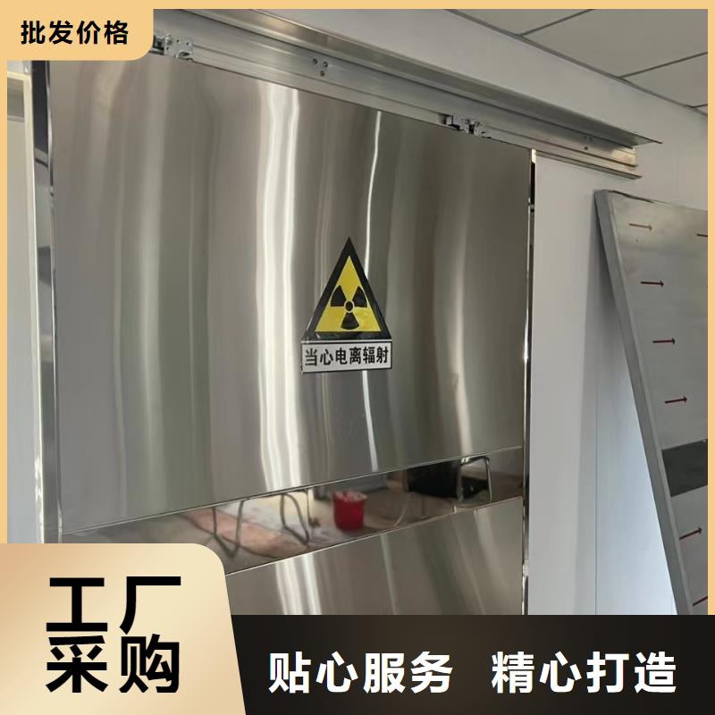 防辐射铅门市场价