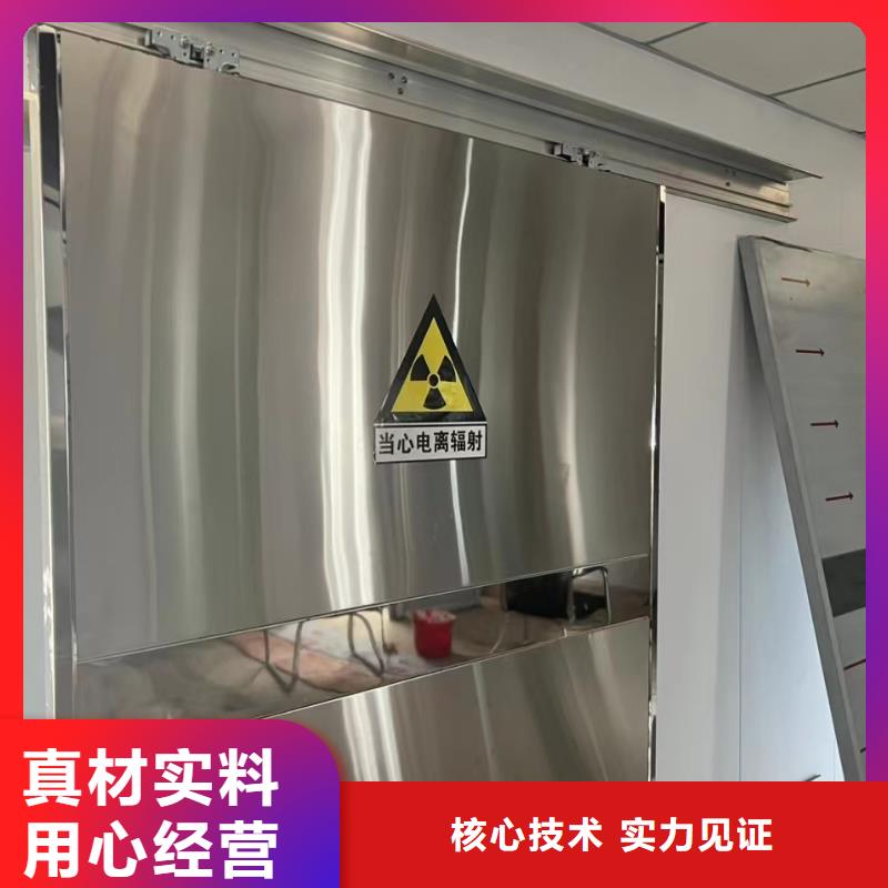 铅门铅箱厂家支持非标定制