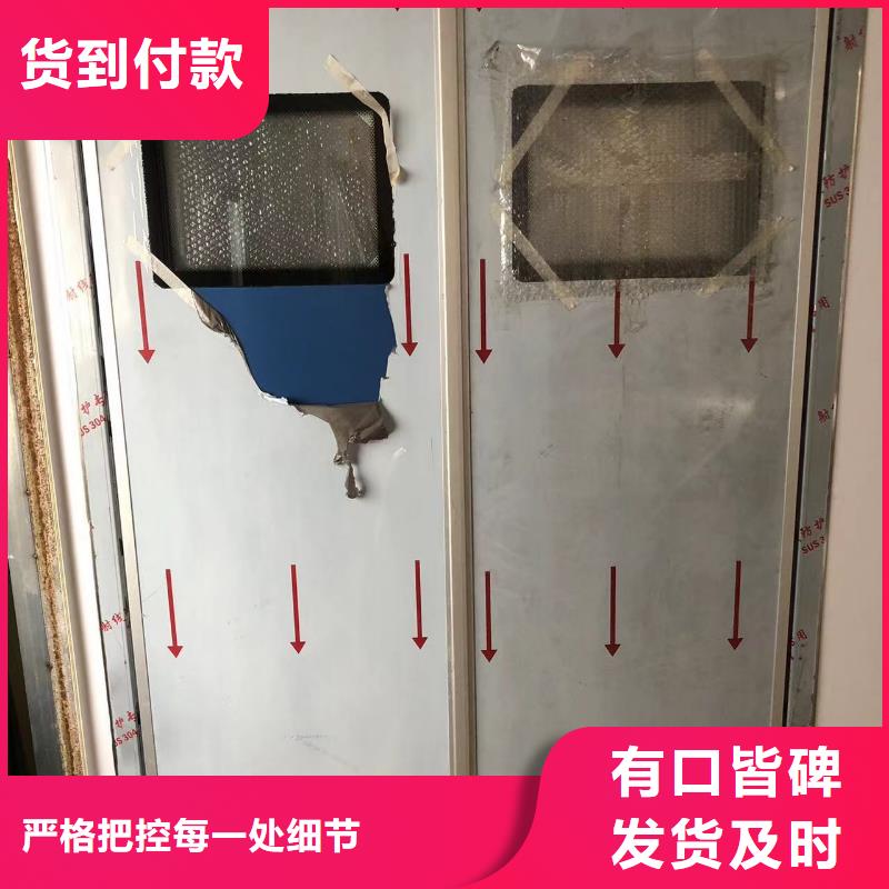 铅门质量认证