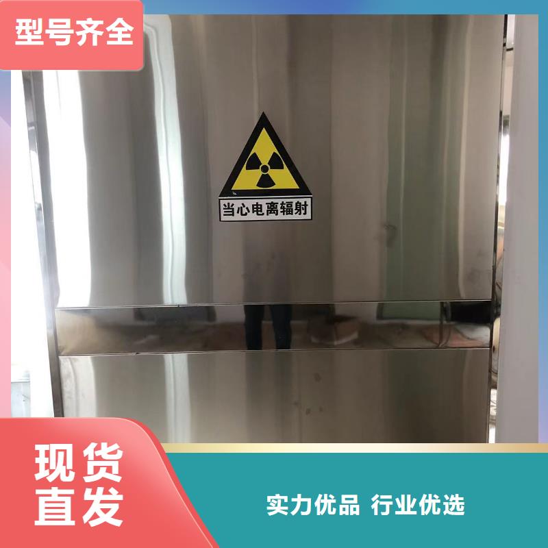 防辐射铅门-防辐射铅门服务优
