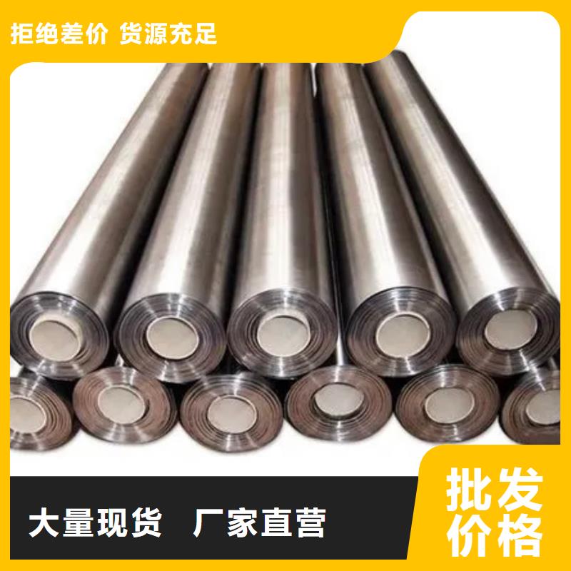 可靠的防辐射铅板生产厂家