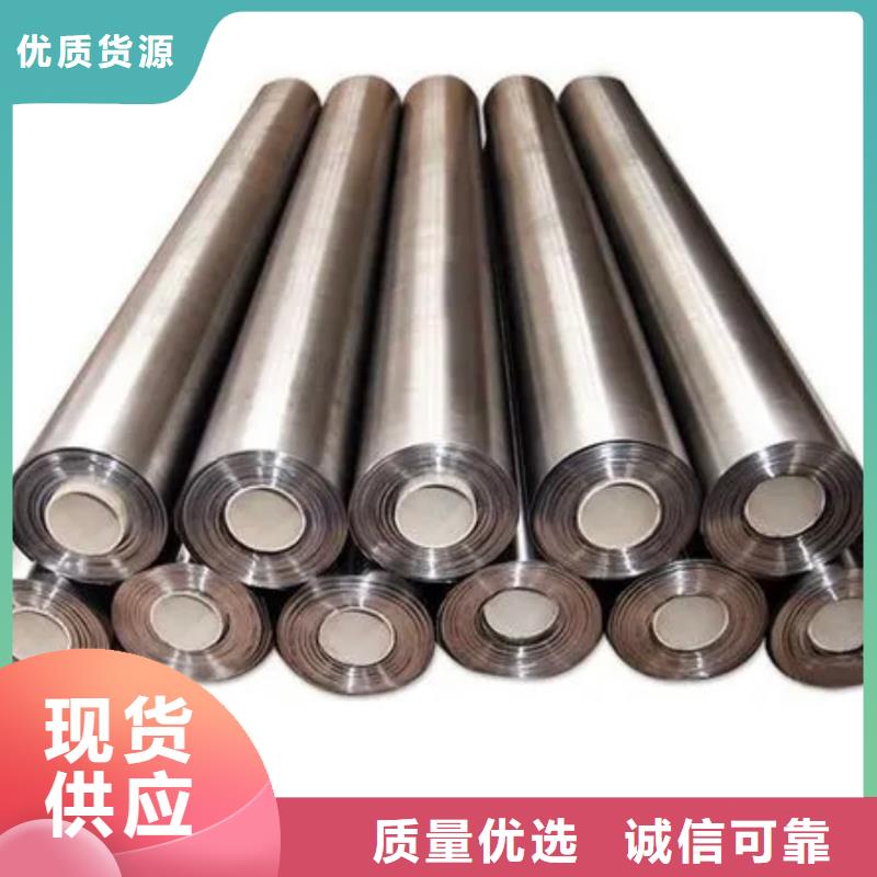 铅板优质品牌