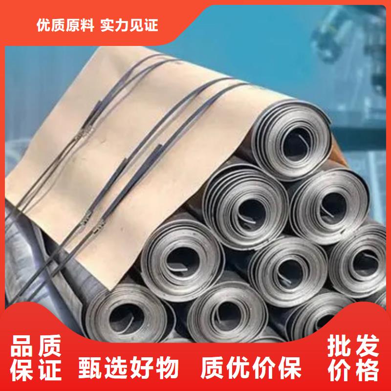 防辐射铅板基地