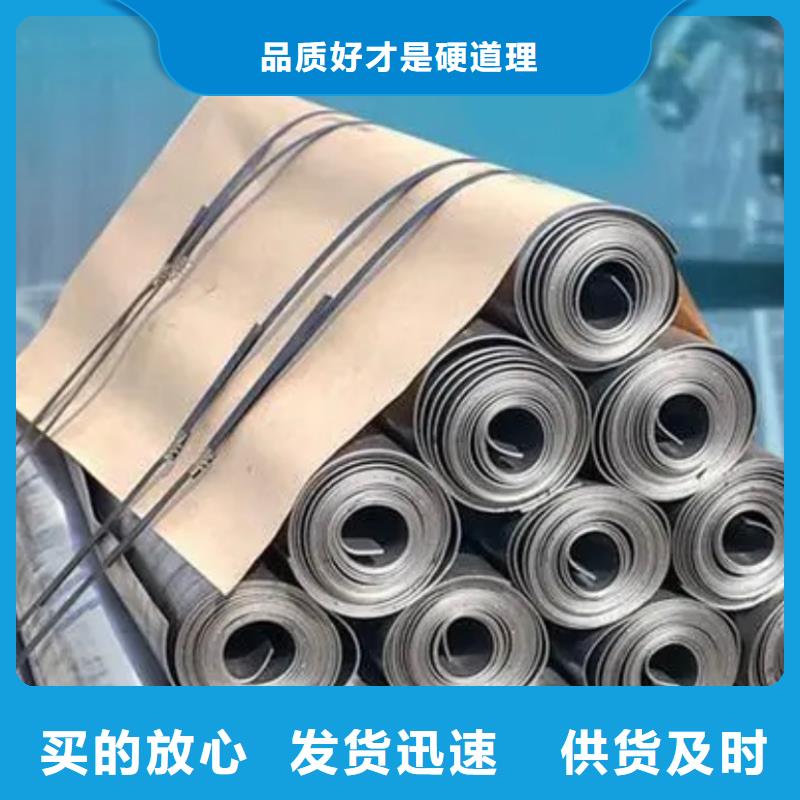 防辐射铅板厂家找泰聚金属材料有限公司
