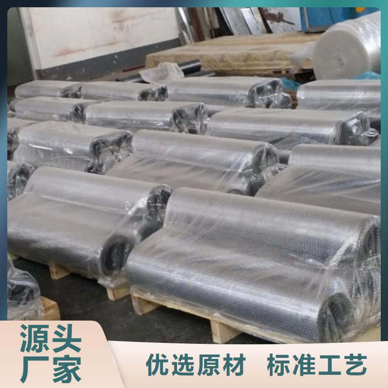 防辐射铅板厂家找泰聚金属材料有限公司