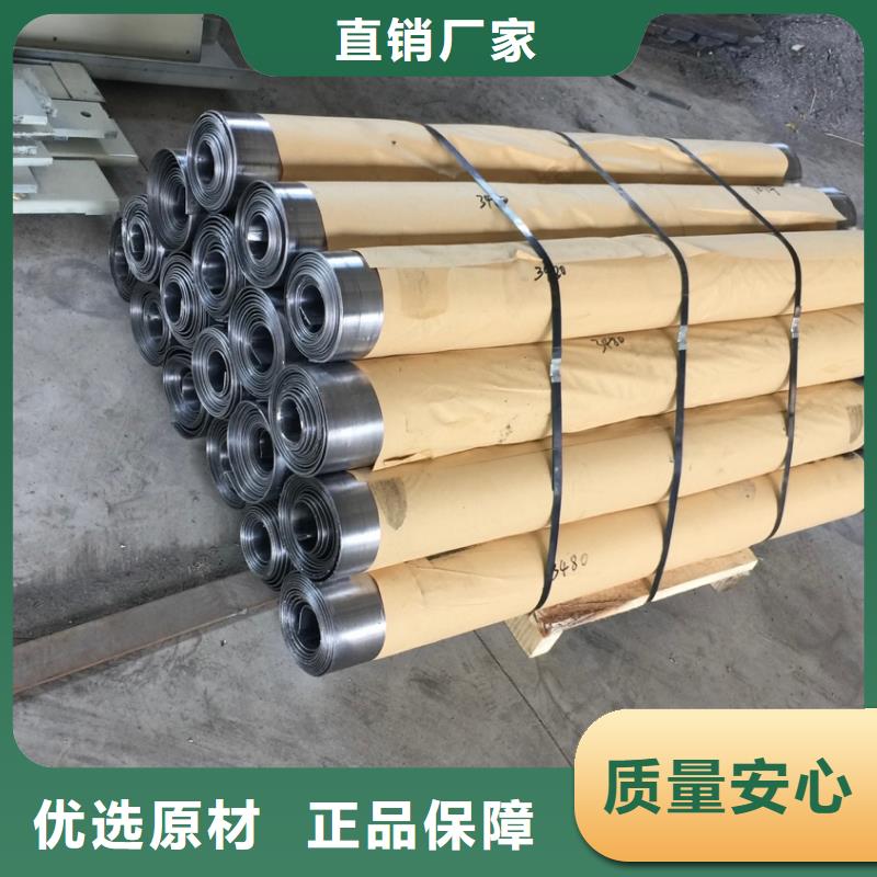 服务周到的3mm铅板经销商