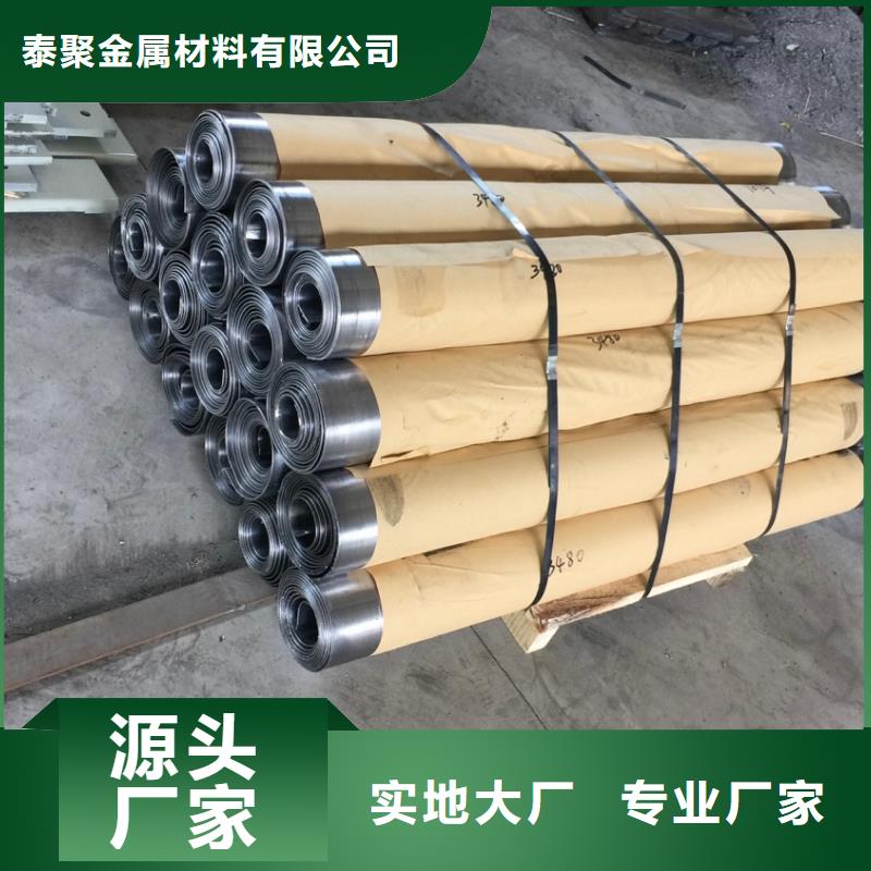 4mm当量铅板4mm当量铅板价格