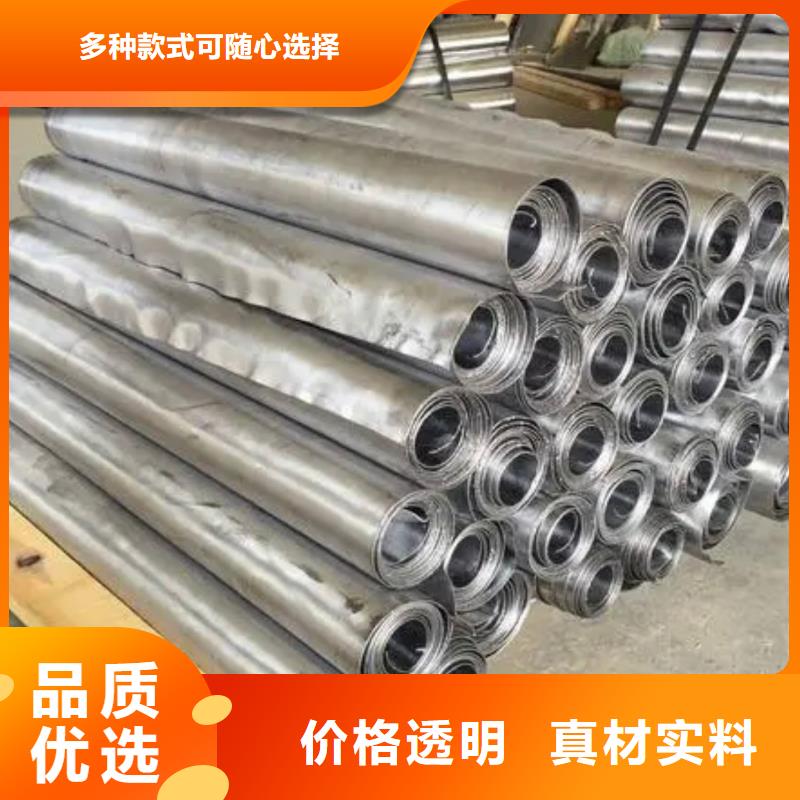 医用防辐射铅板厂家销售厂家