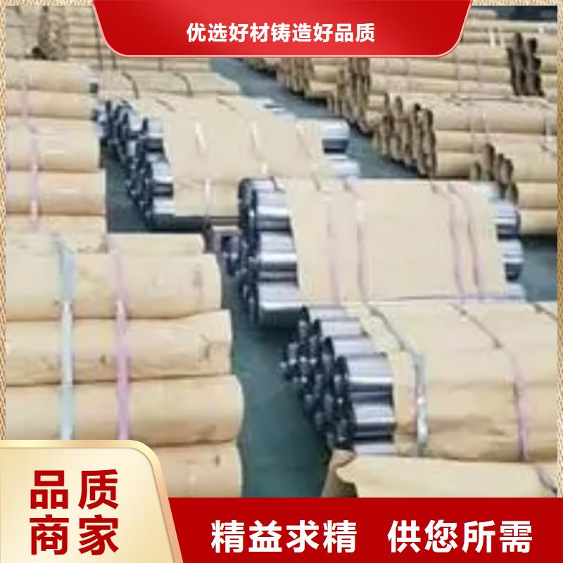 【铅板】-铅板厂家老客户钟爱