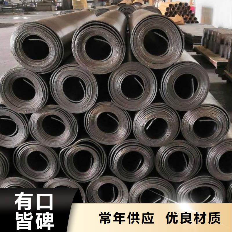 铅板优质品牌