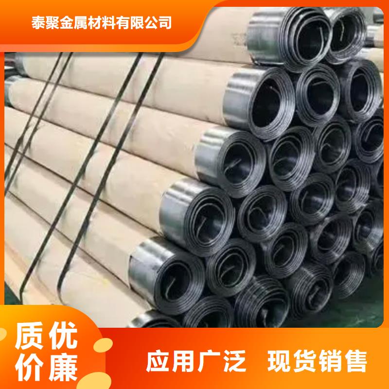 铅板铅砖厂家专注生产制造多年
