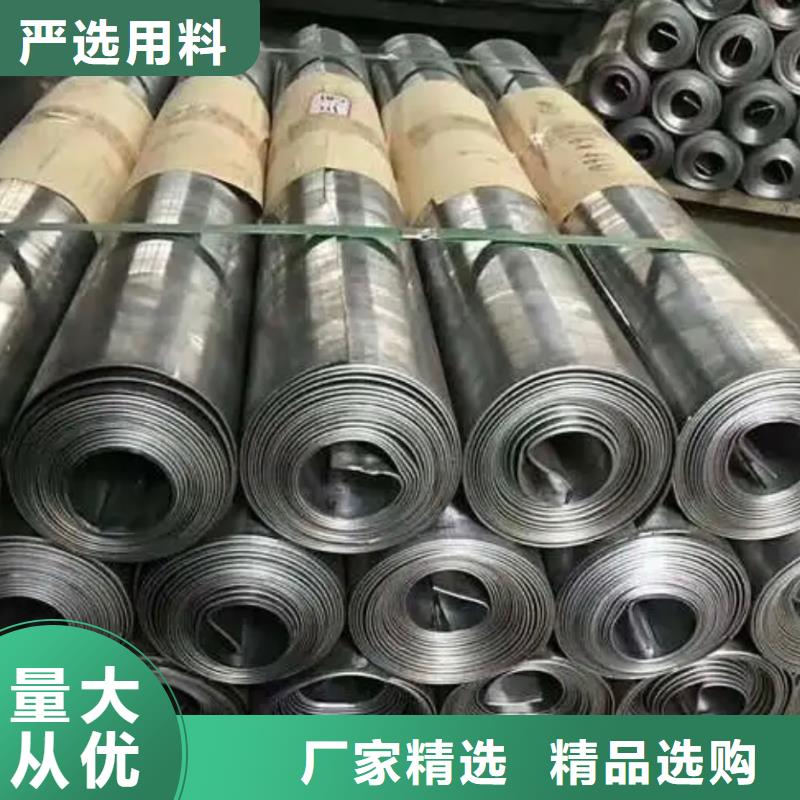 防辐射铅板的工作原理