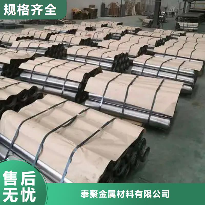 【铅板铅玻璃厂用好材做好产品】