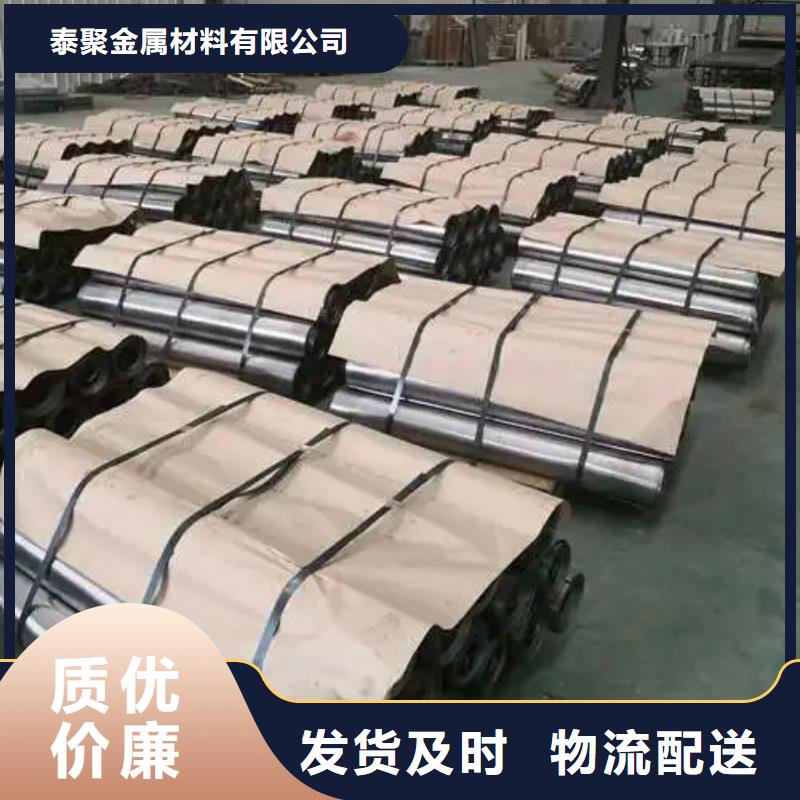 铅板生产基地