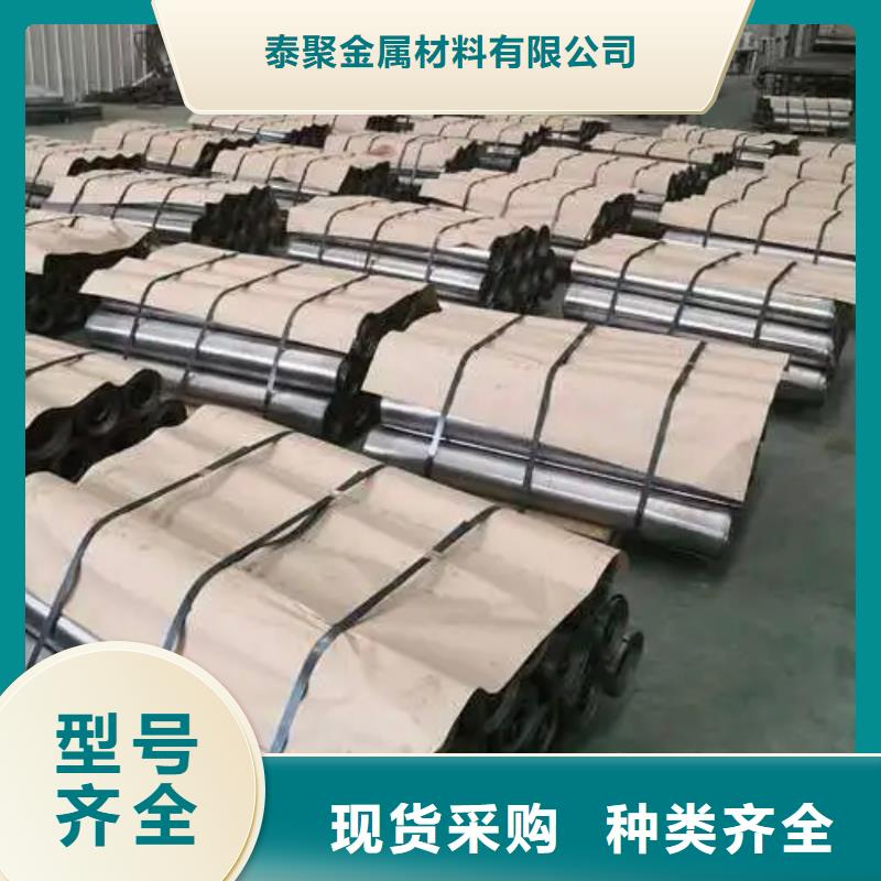 防辐射医用铅板发货及时