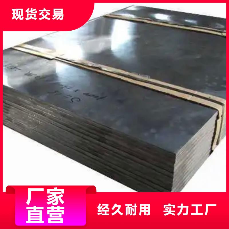 铅板铅玻璃品质保障售后无忧
