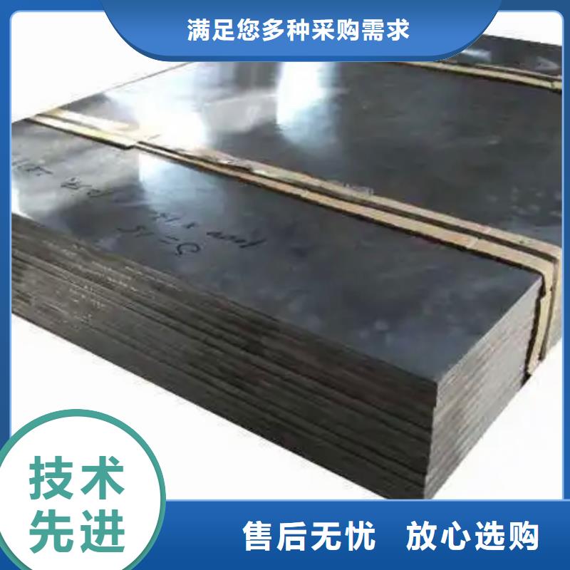 防辐射铅板24小时发货