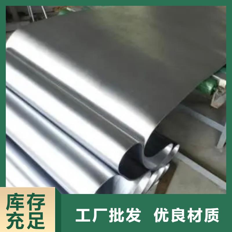 优选：医用铅板供货商